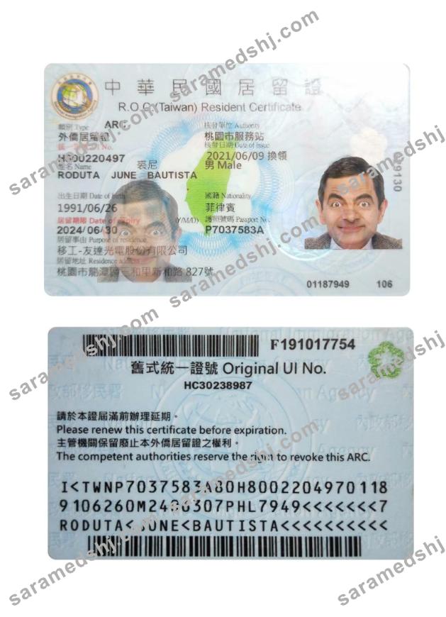 Taiwan resident permit